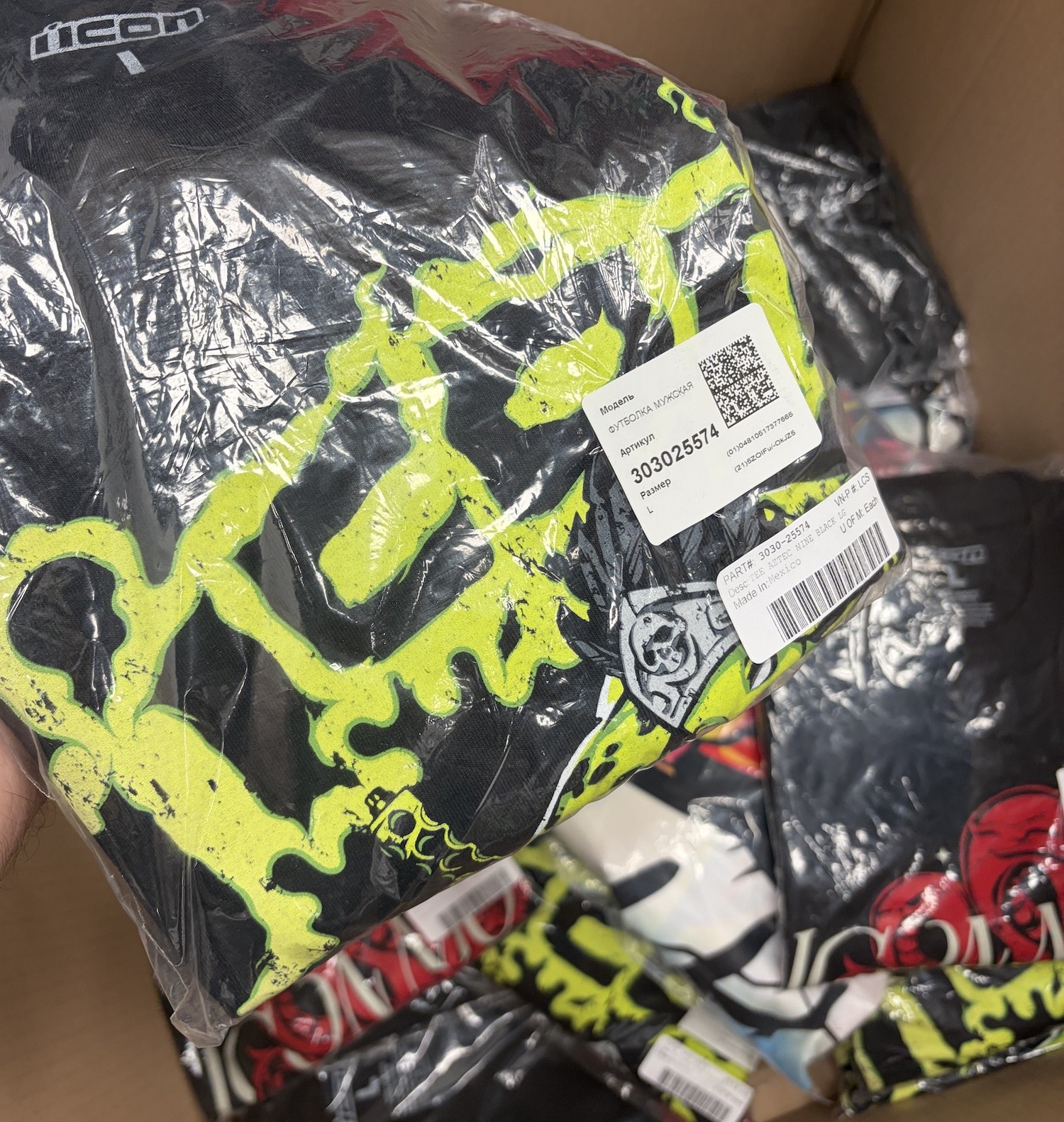 stuntexshop-delivery-6.jpg